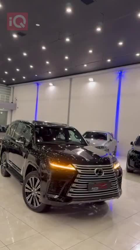 Car Video Thumbnail